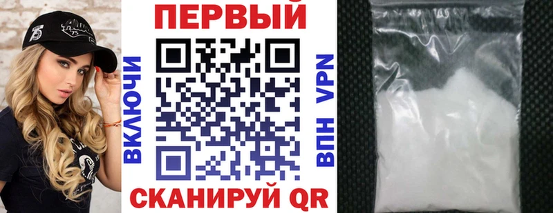 Купить где  Шатура  АМФ Premium 