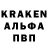МЕФ кристаллы Aleksandr Puh
