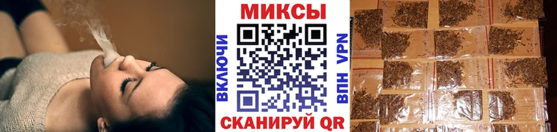 Купить закладки  Шатура  Бутират GHB 