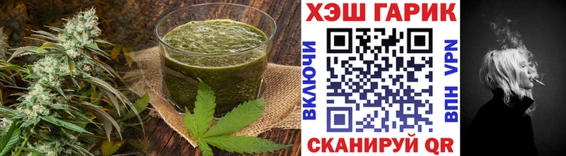 Купить  Шатура  Canna-Cookies конопля 