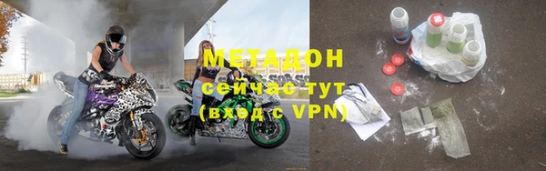 марки lsd Елизово