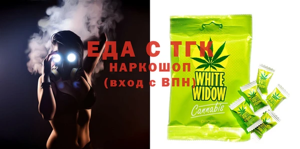 марки lsd Елизово