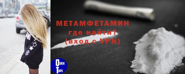 герыч Ельня