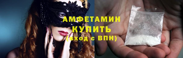 марки lsd Елизово