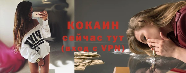 марки lsd Елизово