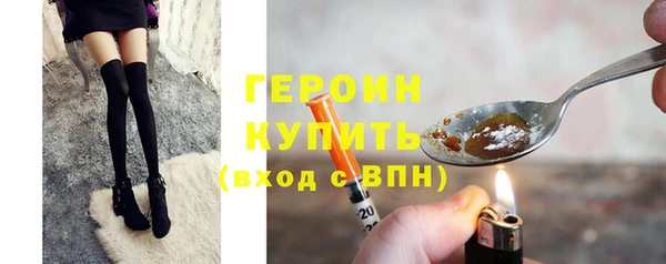 альфа пвп Елабуга