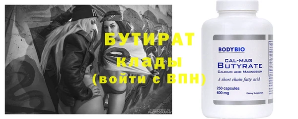 дживик Заводоуковск