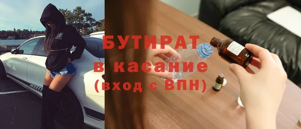 марки lsd Елизово