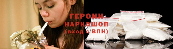 дживик Заводоуковск