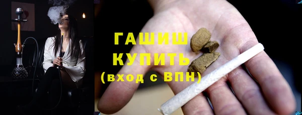 кокаин Заволжье