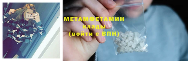 кокаин Заволжье