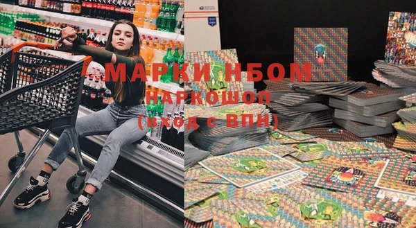 марки lsd Елизово