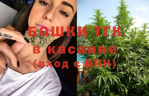 кокаин Заволжье