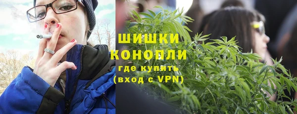 кокаин Заволжье