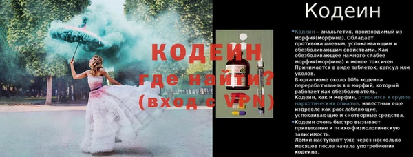 марки lsd Елизово