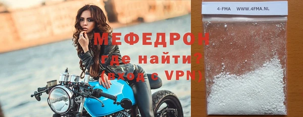 кокаин Заволжье